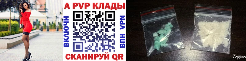 Купить наркоту Киренск ссылка на мегу как зайти Alpha PVP МЕФ МАРИХУАНА Метадон