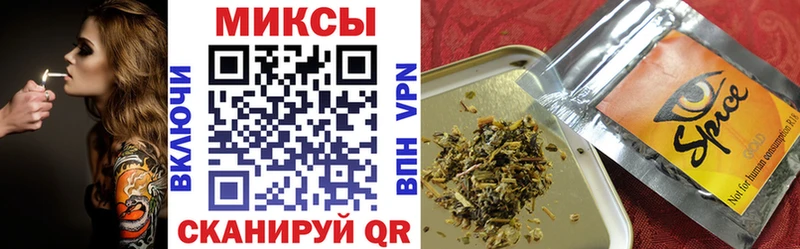 Бутират бутик  Киренск 