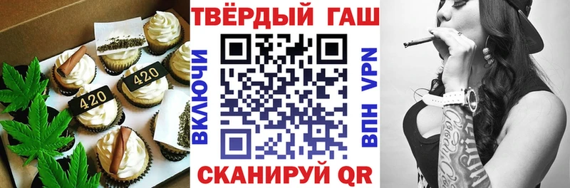 Еда ТГК марихуана мега ссылки Киренск маркетплейс какой сайт наркотики