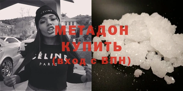 мдпв Жердевка