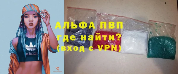 амфетамин Коряжма
