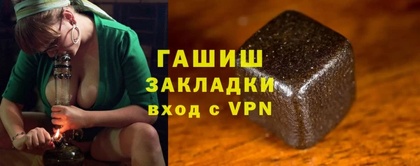 прущая мука Краснотурьинск