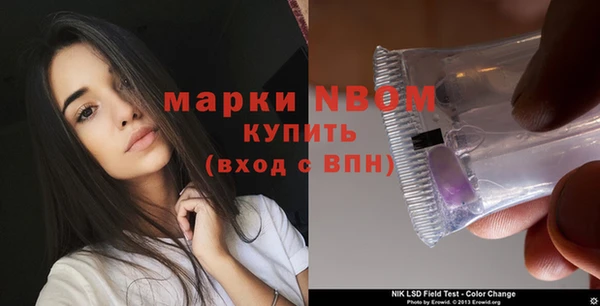 прущая мука Краснотурьинск