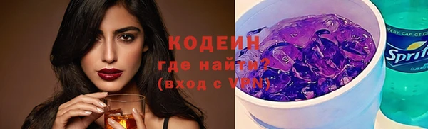 прущая мука Краснотурьинск