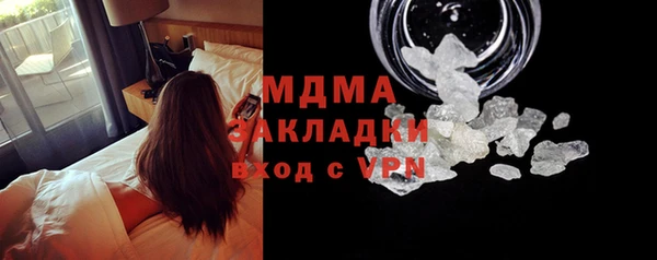 а пвп мука Куйбышев