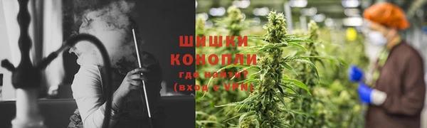 а пвп мука Куйбышев