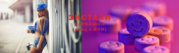 apvp Костерёво