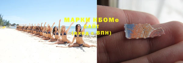 прущая мука Краснотурьинск