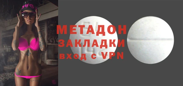 apvp Костерёво