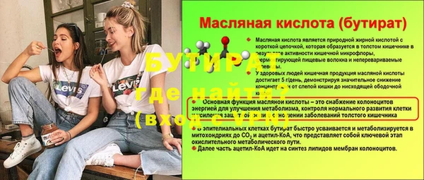 apvp Корсаков
