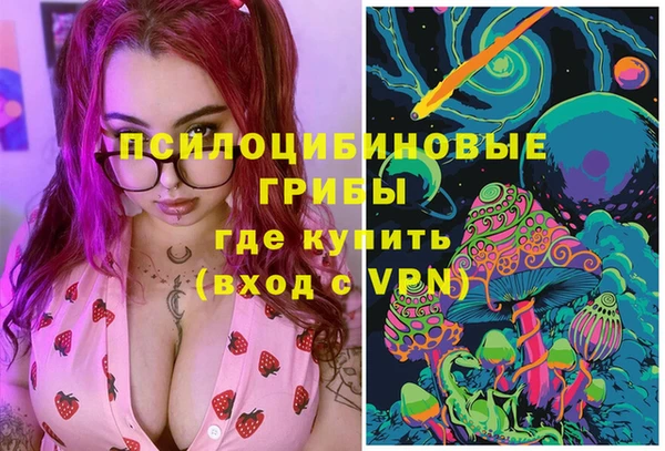 прущая мука Краснотурьинск