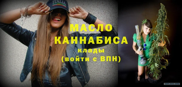 амфетамин Коряжма