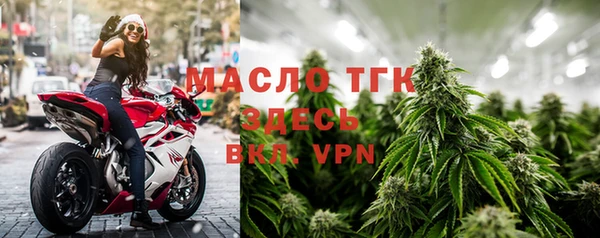 а пвп мука Куйбышев