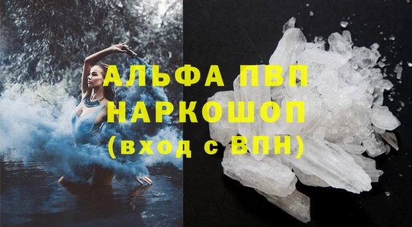 apvp Костерёво