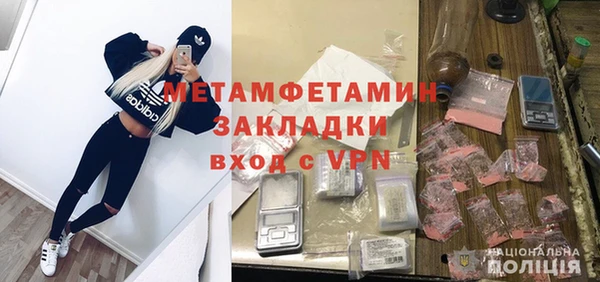 бутик Кукмор