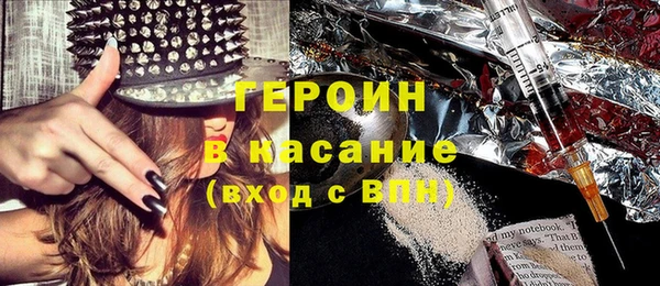 apvp Костерёво