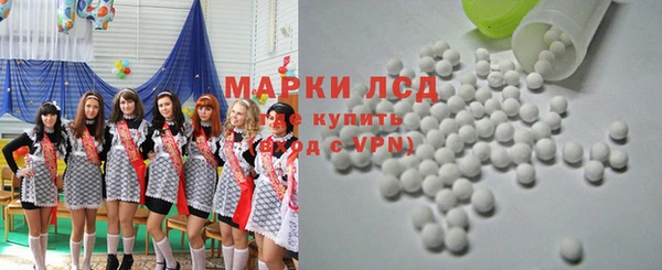 mdma Дмитриев