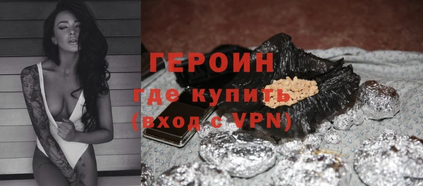 прущая мука Краснотурьинск