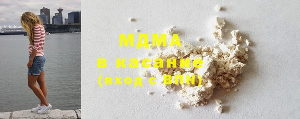 бутик Кукмор