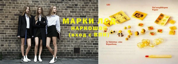 меф VHQ Кулебаки