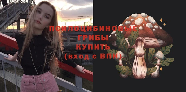 меф VHQ Кулебаки