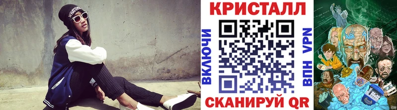 Метамфетамин винт  даркнет сайт  Киренск 
