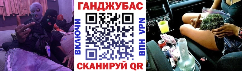 Шишки марихуана ГИДРОПОН  хочу   Киренск 